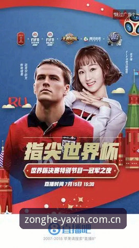 亚新体育APP功能详解 揭秘亚新体育APP功能细节:2027新版背后的技术优化与稳定性真相